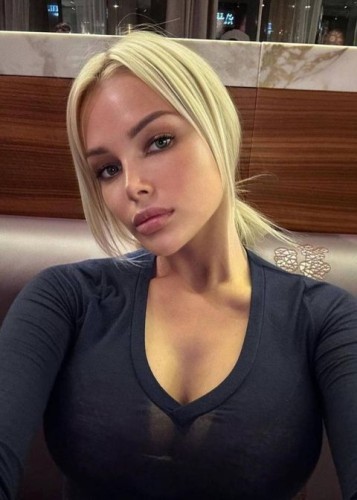 Алиса, Г. Могилев